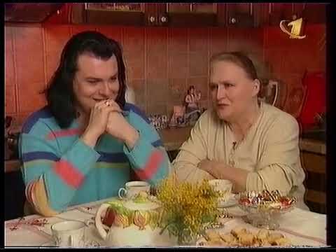 Видео: Юлиан и Нонна Мордюкова "Пока все дома" 8марта 1998 года ОРТ