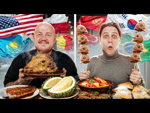 Видео: Пробуем Еду Разных Стран Мира Челлендж с Мамиксом