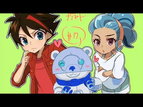 Видео: Аниме клип - Эх, дурашка ты моя AMV Bakugan💕 (Лия Венегас & Дэн Кузо клип) 2022