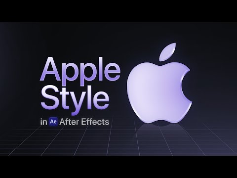 Видео: Создание ВИРУСНОЙ анимации Apple UI за 10 минут (и как это сделать вам)