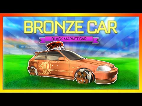 Видео: бронзовый автомобиль.