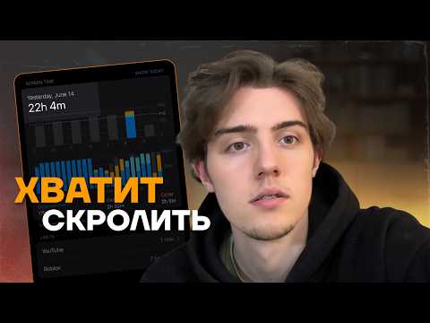 Видео: 15 занятий БЕЗ ТЕЛЕФОНА, которые спасли меня от скуки