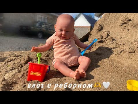 Видео: влог с реборном 💖
