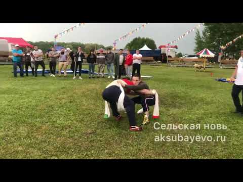 Видео: Истинный момент финала в борьбе за звание абсолютного Батыра Сабантуя-2021