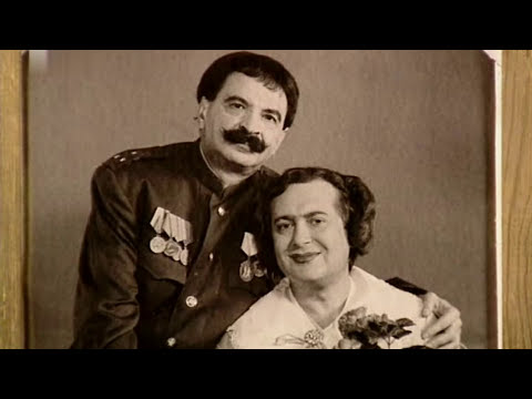 Видео: Городок -"Старики"