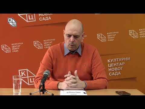 Видео: др Милош Савин - „Дунђерскиˮ