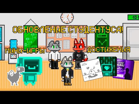 Видео: Обновление погроммиста! Шизо-код в студию! // Unity - 3