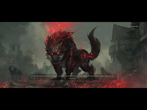 Видео: Новый аккаунт | новые герои | новые события | Watcher of Realms #1 