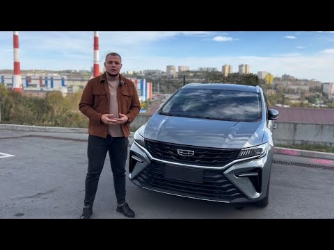 Видео: Geely Jiaji - Минивэн за 1.500.000₽ из Китая🇨🇳
