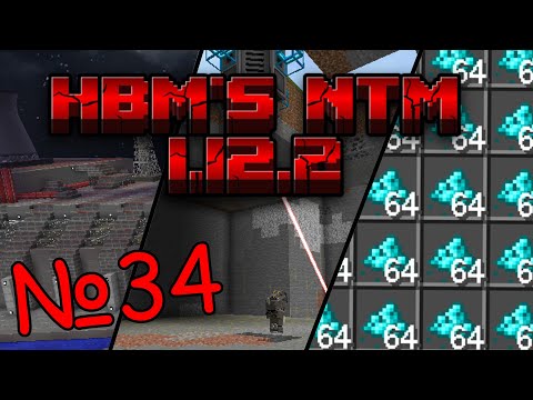 Видео: Сквозь Радиацию: Проблемы с ресами решены! | Совместный выживач в Майнкрафт 1.12.2 HBM NTM / №34