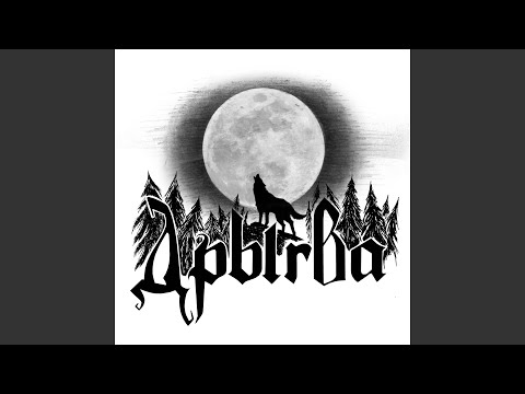 Видео: Кліч Маці-Прыроды