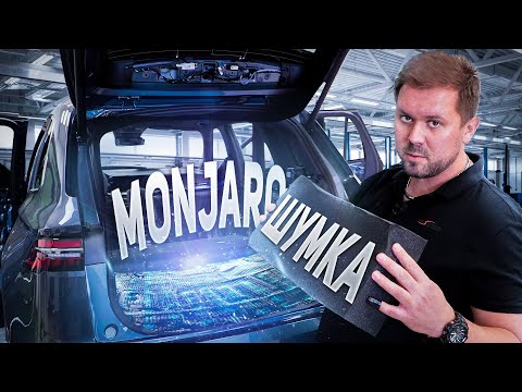 Видео: Шумоизоляция Geely Monjaro - подробно, наглядно и с цифрами