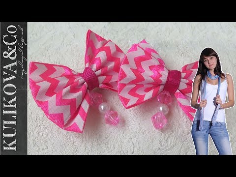 Видео: Простые бантики с подвеской 🎀 Yuliya