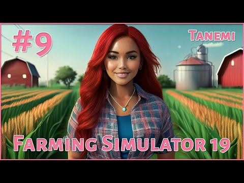 Видео: Farming Simulator 19 #9 Сбор урожая и очередной выгул лошадей