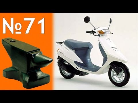 Видео: Новый формат:Honda Tact 24.Тяжёлый на подъём