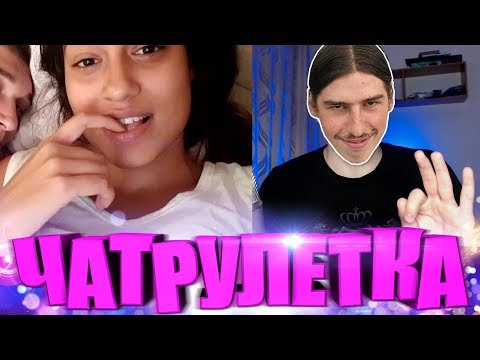 Видео: Необычные Реакции В Чат Рулетке на Битбокс #24