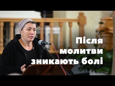 Видео: Свідчення Олени, яка вижила в смертельній трощі на Березнівщині