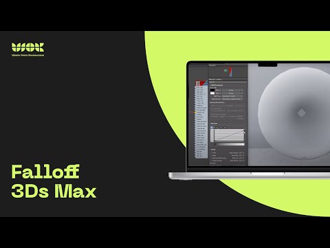 Видео: Процедурная карта Falloff в 3D Max | Лучший инструмент сделать непрозрачную тюль и сложные отражения