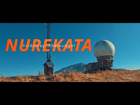 Видео: Бельдерсай - Нуреката - Четкумбель (Узбекистан)