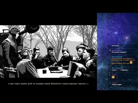 Видео: Архивы НКВД - Охота на Фюрера. Операция «Бункер»