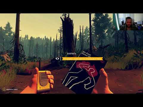 Видео: Опасные самцы Firewatch #3