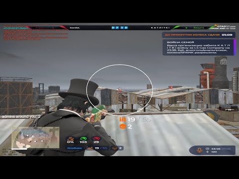 Видео: УНИЧТОЖИЛ ПРОТИВНИКОВ НА @GTA5RP