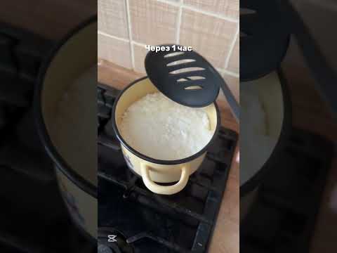 Видео: Полезный творог. Быстро и вкусно