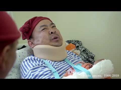 Видео: Атаархуу Аглуу 2