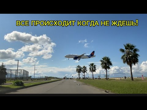 Видео: ВСЁ ПАДАЕТ НА ГОЛОВУ КОГДА НЕ ЖДЁШЬ ,ЭТО ЗАКОН !