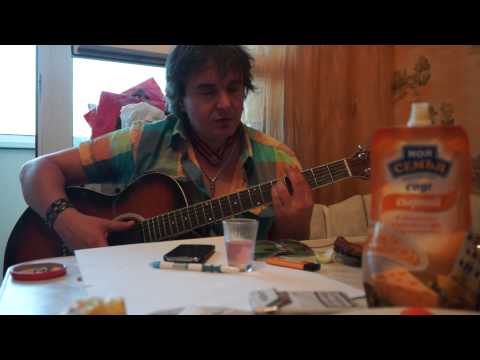 Видео: Иван Демьян группа 7Б, на кухне у директора группы "Пуля Серебра"