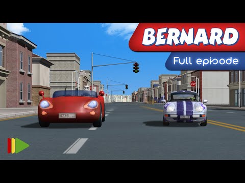 Видео: Бернард - 23 - Автомобильная гонка