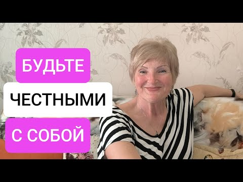 Видео: Я НИЧЕГО НЕ ЕМ И ТОЛСТЕЮ 🫣  ЖИР ИЗ ВОЗДУХА НЕ БЕРЕТСЯ❗
