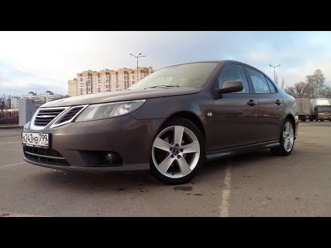 Видео: #180 SAAB 9-3: отзыв владельца после четвёртого года владения