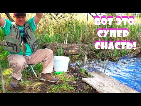 Видео: Убойная супер снасть ДОНКА ЗАКИДУШКА(РЕЗИНКА)! Карась клюёт дуплетами! Рыбалка по простому!