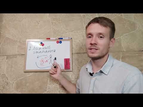 Видео: Почему Бог забирает у тебя всё, что ты любишь