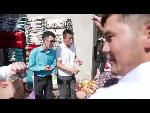 Видео: Бата той Кутуш укам