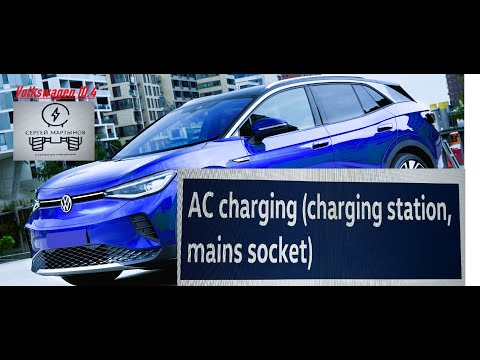 Видео: Volkswagen ID4, заряжаемся дома. видео для новичков.