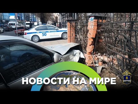 Видео: Жуткая авария в Улан-Удэ. Кадры с места