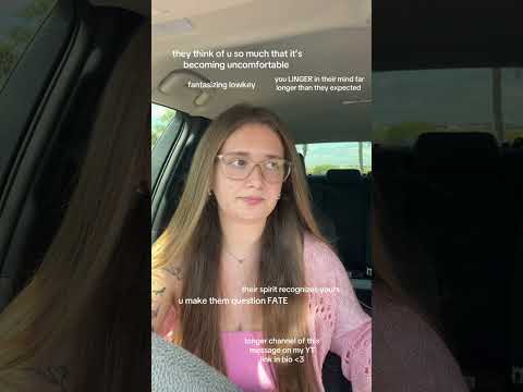 Видео: Они так много о тебе думают, что это становится неловко. Кристина