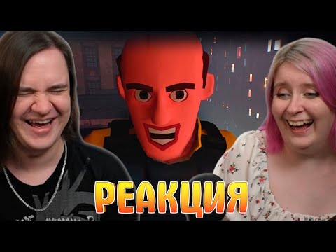 Видео: POVЫ Репортеры 🧑📸 | РЕАКЦИЯ НА @ValeraGhosther |