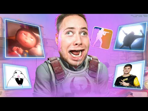 Видео: Даже не думай включать это видео! Моменты невошедшие в нарезки — CS2 