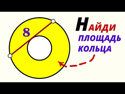 Видео: ПЛОЩАДЬ КОЛЬЦА. Сделай выбор: на чьей ты стороне?