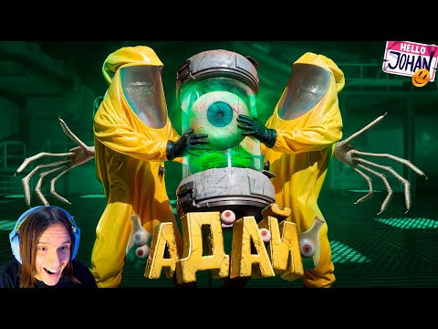 Видео: Кунсткамера ( UNDERWARD / Новый ПК ) / Реакция на Джохана