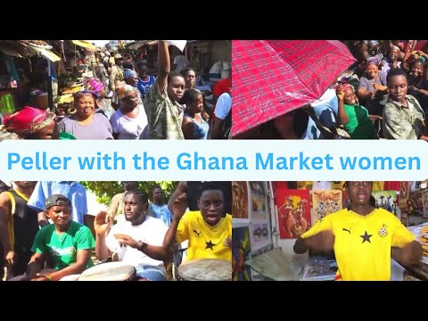 Видео: Гана и Нигерия: любовь на всю жизнь ||Внутри рынка Ганы 🇬🇭🇳🇬|| Шутки только онлайн