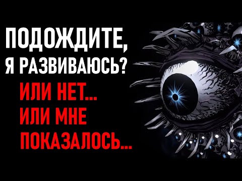 Видео: (надеюсь) Окончательный гайд на БОССА 3 АКТА | Darkest Dungeon 2 The Binding Blade