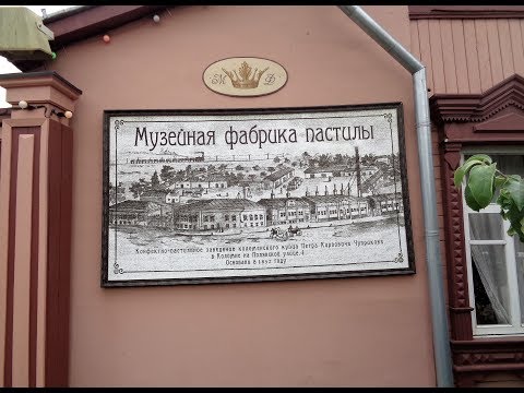 Видео: обзор сувениров из Коломны