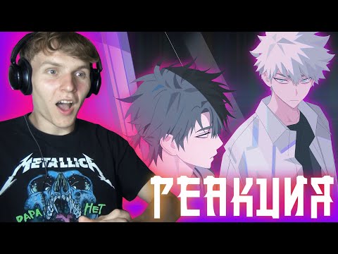 Видео: АГЕНТ ВРЕМЕНИ 1-2 серия + OVA [РЕАКЦИЯ на аниме]