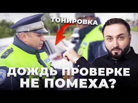 Видео: НАРОД МОЖЕТ ОБЖАЛОВАТЬ МОИ ДЕЙСТВИЯ В СУДЕ, А Я СЛУЖУ НАЧАЛЬСТВУ!!! | Владикавказ