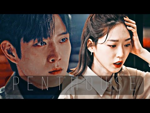 Видео: 😱 Мир жестокости 😖 Клип к дораме " Пентхаус 2 сезон " 🔥