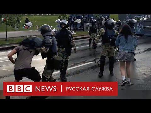Видео: «Иди сюда, я тебе покажу». Жесткие задержания после марша в Минске